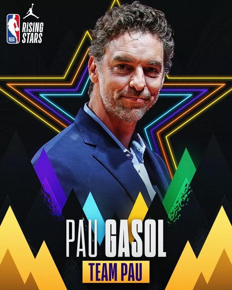 NBA官方公布2023 NBA