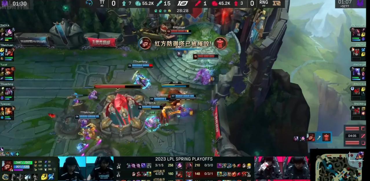 RNG的底裤是什么呀？难道是艾克，RNG对战TT的第一局，RNG全员不在状态，失