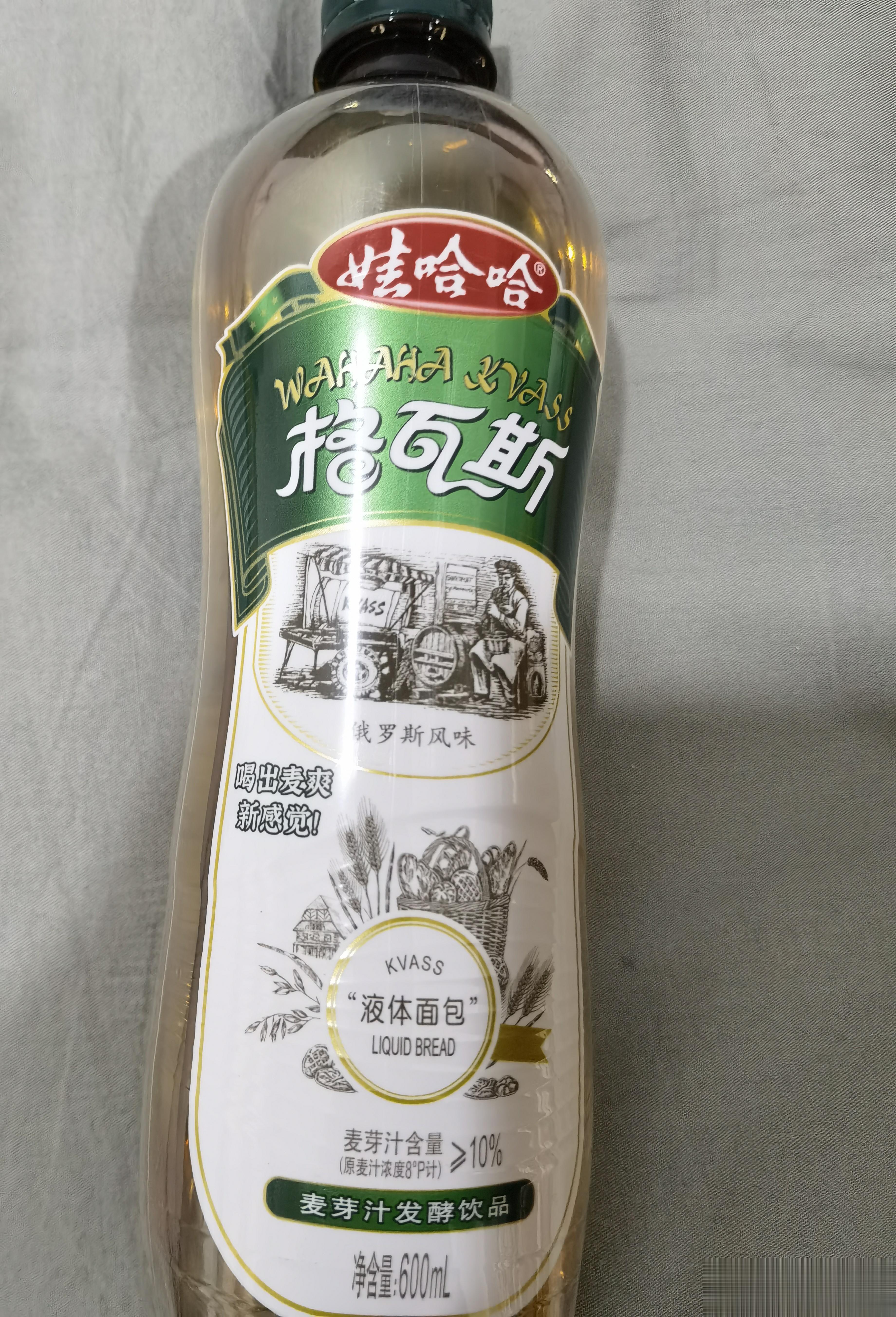 手术到12点，准备穿行医学院回