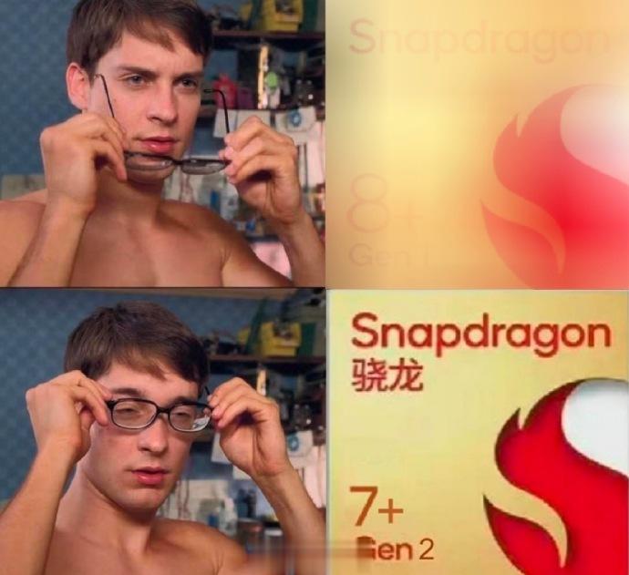 关于第二代骁龙7+，什么鬼图都有不过话说回来，这么下去，联发科估计直接：CNM！