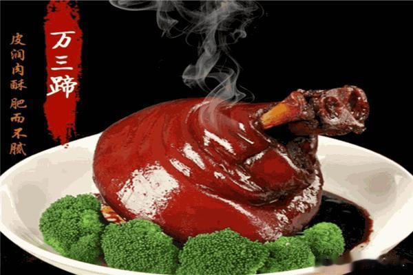 明朝初年，苏州人沈万三富甲天下。沈万三的滔天财富到底来自何方？历史上没有准确的记