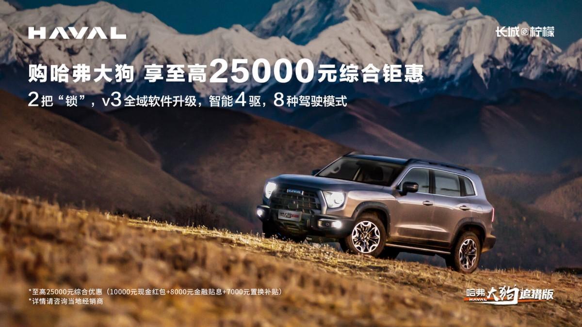 
春意正浓、花开正好，最适合约上亲朋好友一起去踏青露营。不过，想要想玩的尽兴、玩