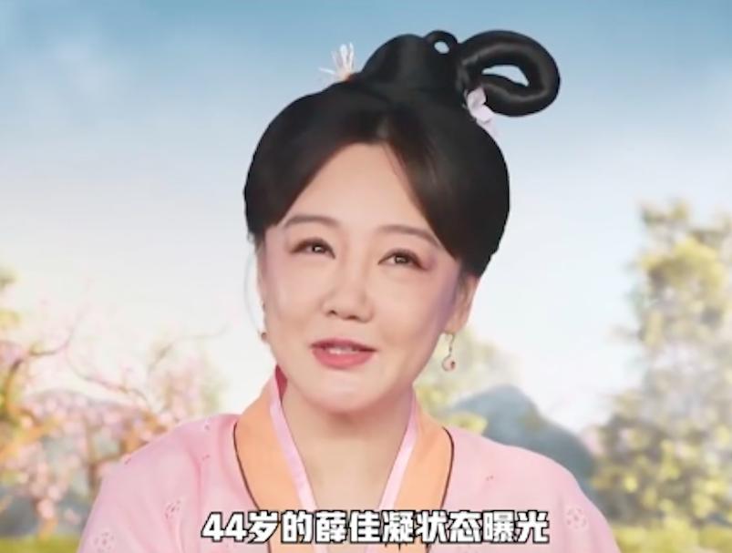 曾经在电视剧《粉红女郎》中饰演