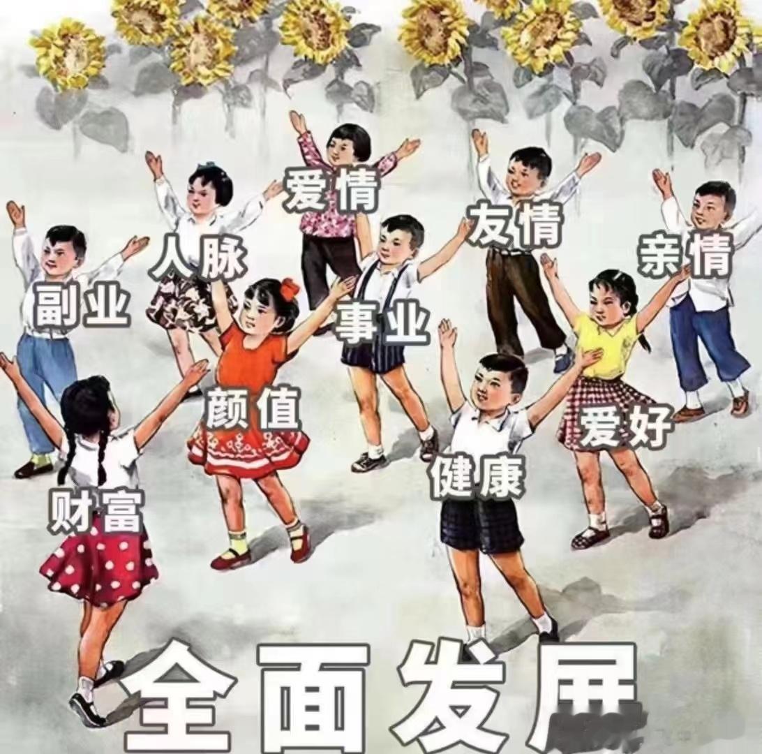 华佗对延缓衰老的论述华佗名佗字元华，又名旉，沛国谯县（今安徽毫州）人，是我国汉代