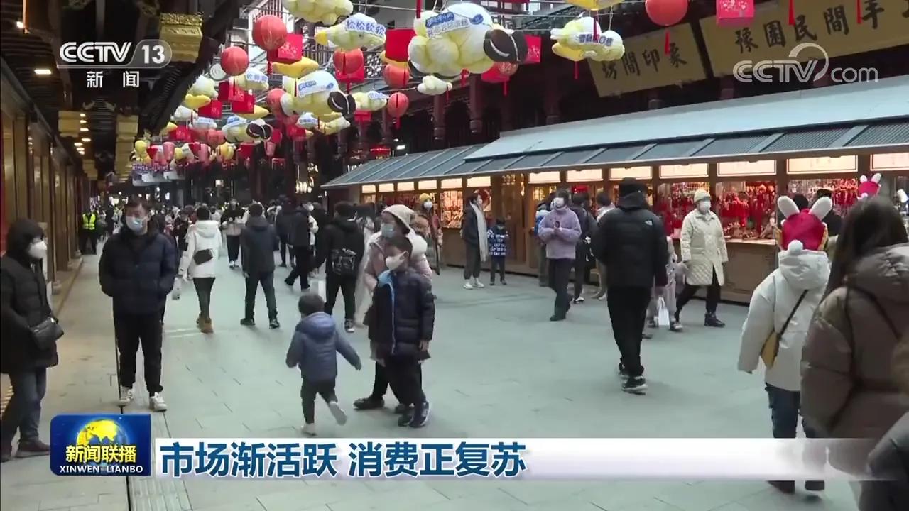 2023年的经济能如期复苏吗？