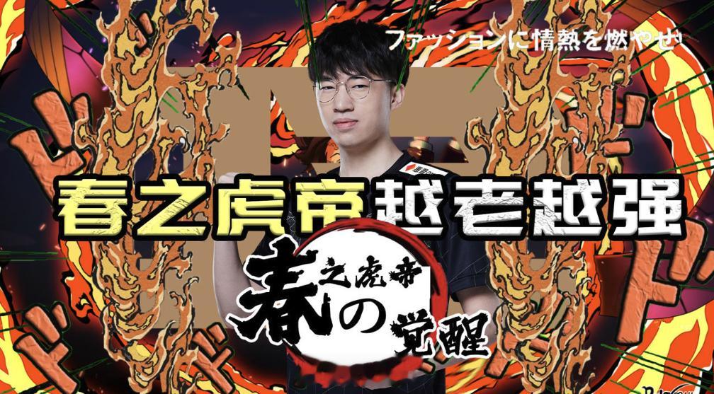 WBG这个战队第一句就是换个教练吧，求求了！第二句话就是好好谈心吧，别谁都不服谁