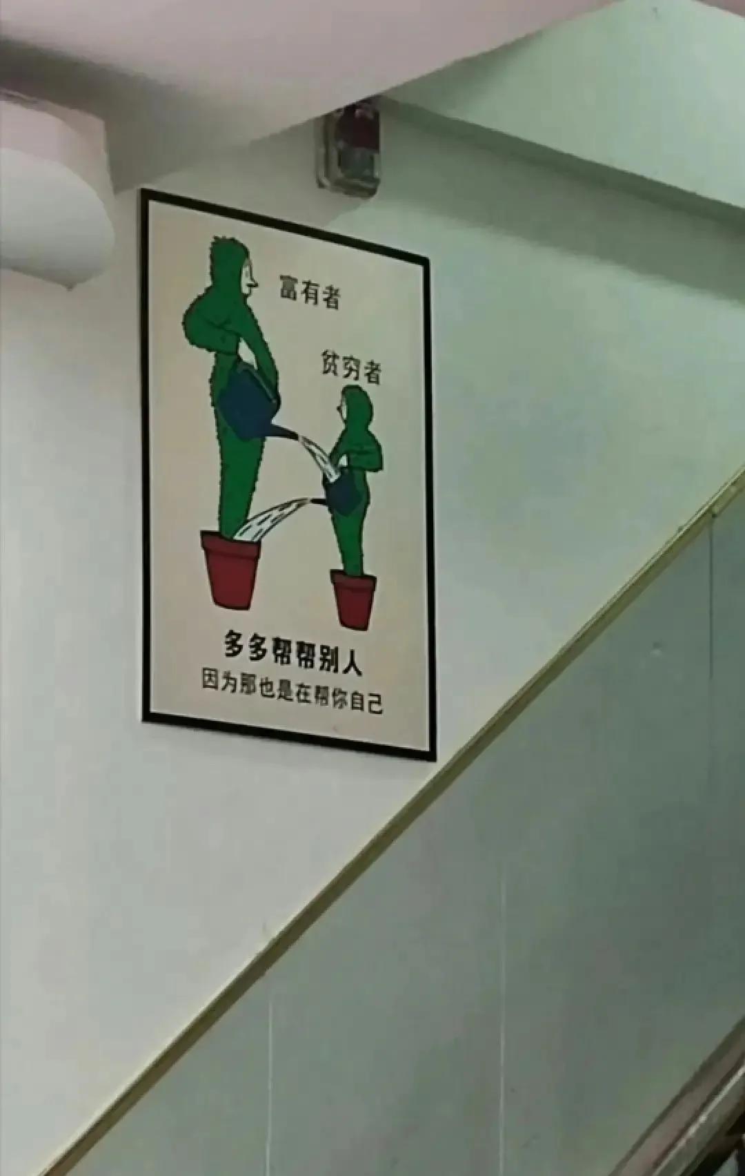 图还是这张图，我却从不同的角度解读到了更多东西。

我从以下8个角度解读给你看，