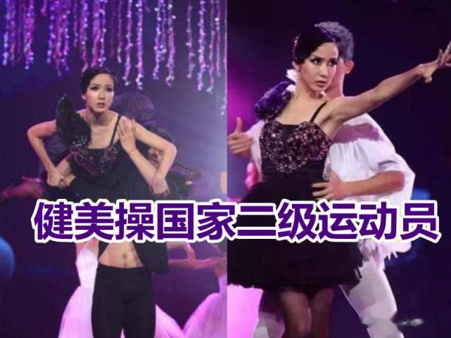 爱情公寓：主演隐藏身份？美嘉公益大使，一菲运动员，大力意外了
感谢大家在闲暇之余