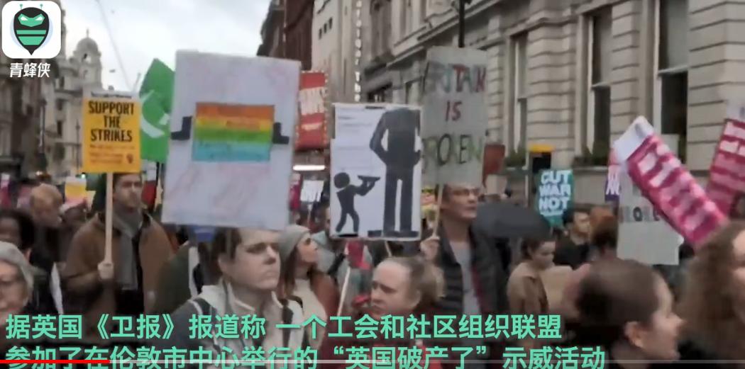 第一次世界工业革命的策源地英国，在通胀高企和生活成本飞涨的重压下，其首都伦敦1