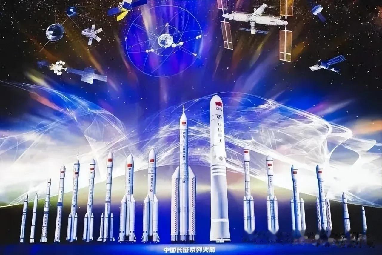 我国新一代火箭大家族，有长征五、六、七、八、九、十和十一号。应该是彻底告别了毒发