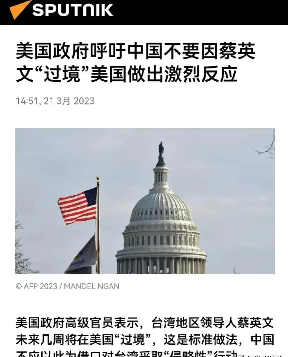 精‮打准‬击已‮准经‬备就绪，这次‬是个“点射”。美‮为国‬此‮出打‬三‮斧板‬