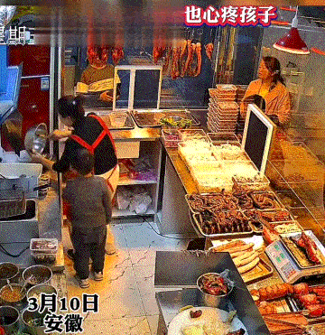 “妈妈，你抱抱我吧，我难受！”一名小男孩发烧39度想让妈妈抱一下，但是妈妈一直忙