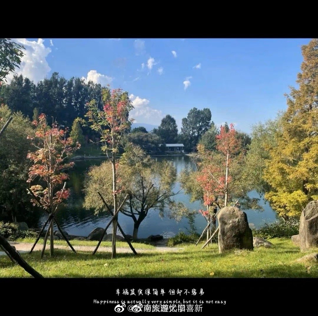 【最美的风景，在你前行的路上！