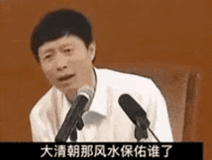 硅谷银行倒闭，华人遭殃，“你们存在白种人银行里的钱，是永远取不回来的！”[嘘]原