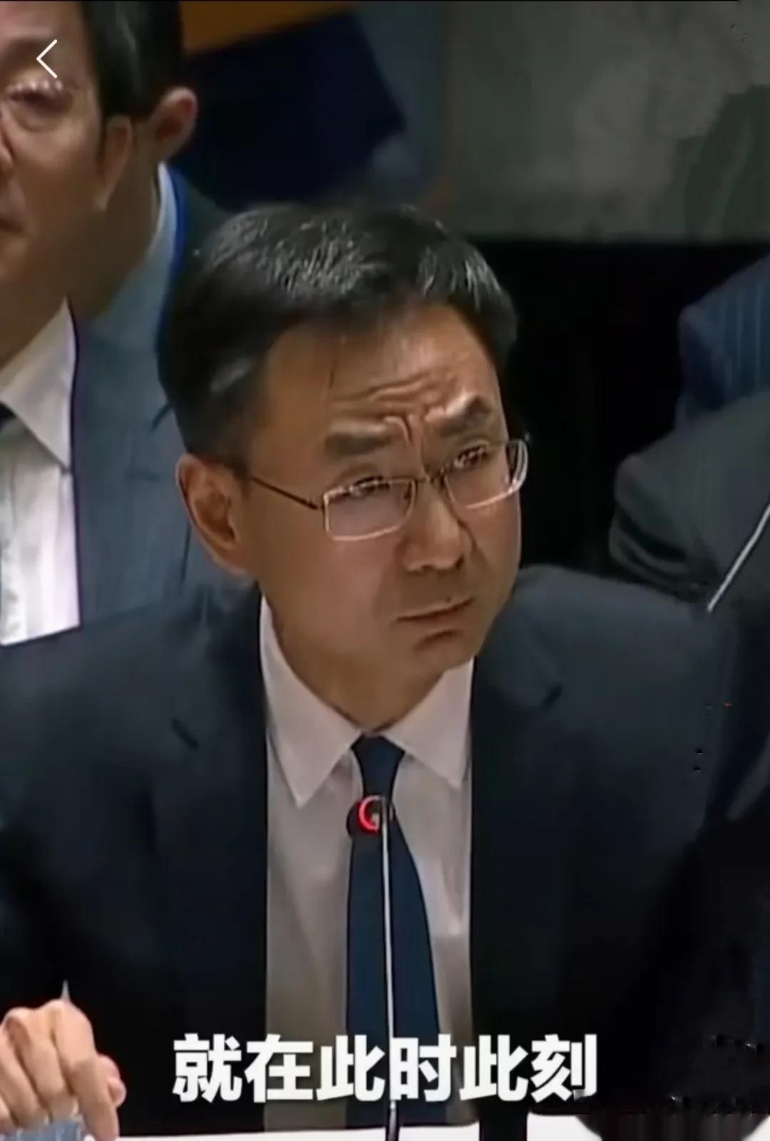 中国驻联合国特命全权大使耿爽在联合国大会，就美韩联合军演对朝鲜的挑衅行为，以朝鲜