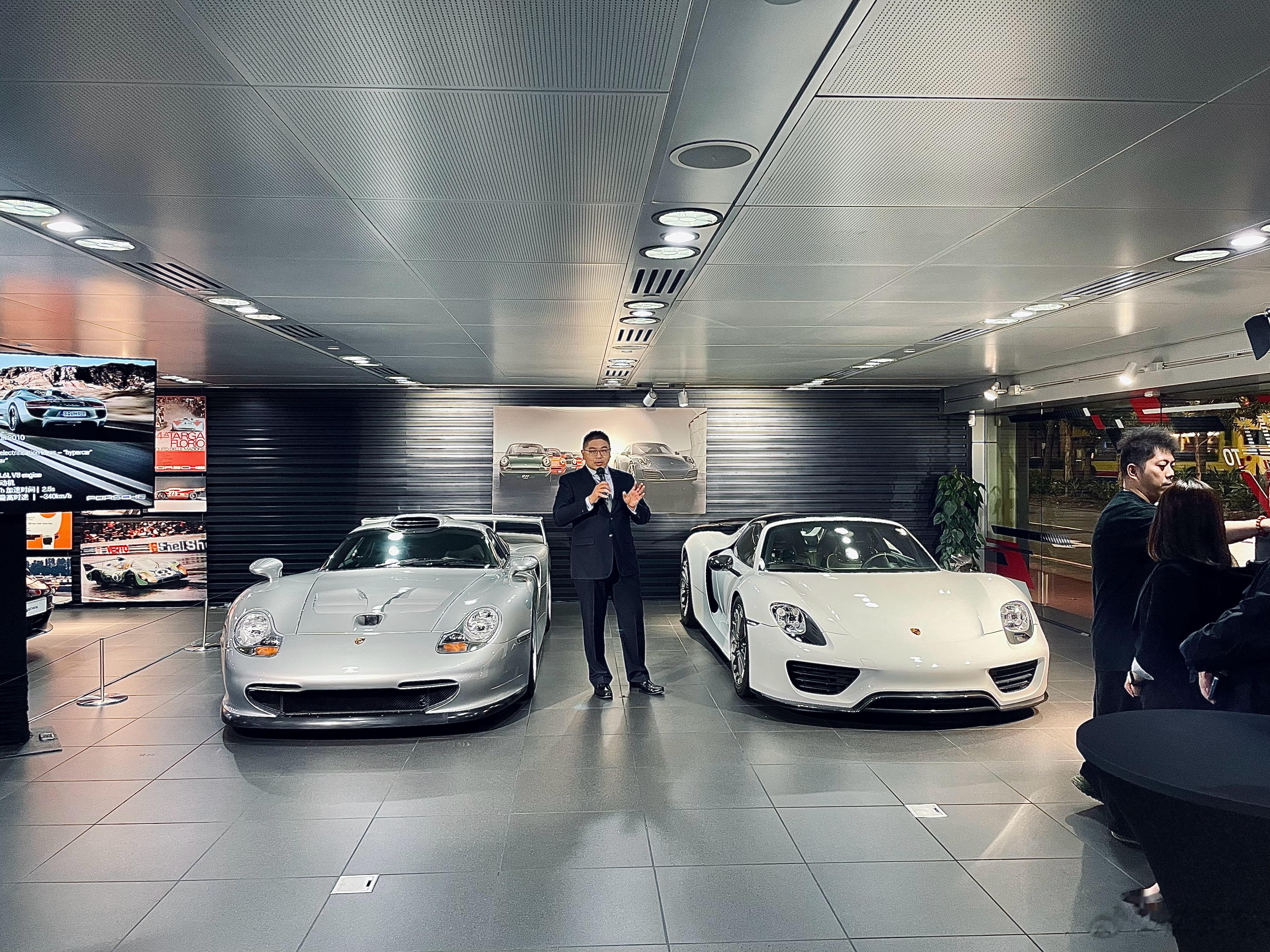 快看这是什么青蛙王！911 GT1 1997街道版918 Spyder 2013