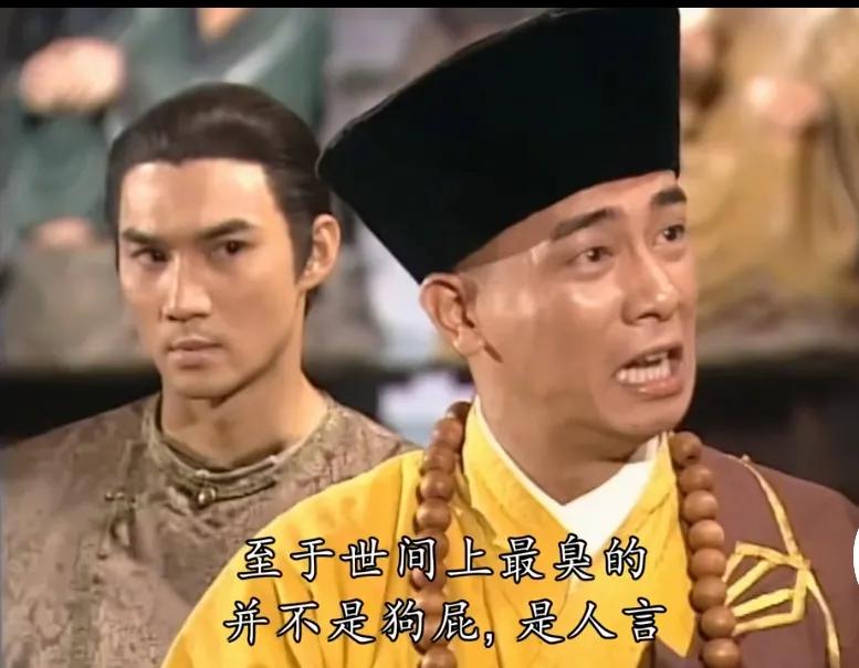 女孩儿上幼儿园时保育员叮嘱她不要吃陌生人给的棒棒糖；
女孩儿上小学时园丁叮嘱她不