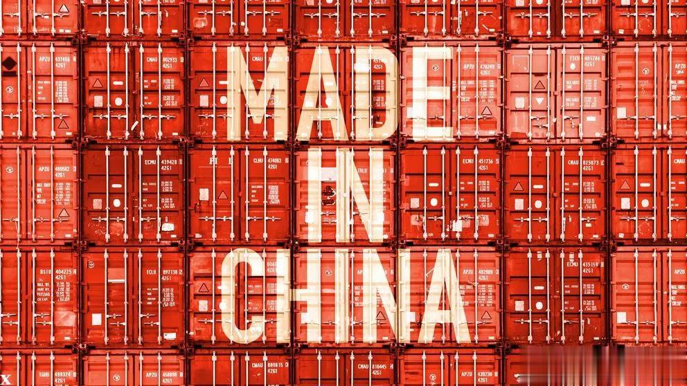  德国经济研究所发布的一项调研显示，去年德国企业在华投资高达创纪录的115亿欧元