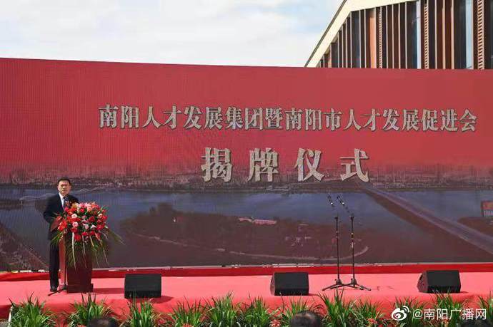 我发表了头条文章:《广聚天下英
