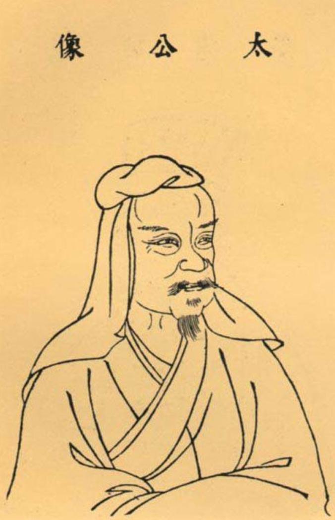 周武王问计如何安天下？姜太公、召公、周公谁的水平更高？
牧野之战，周战胜殷，以偏