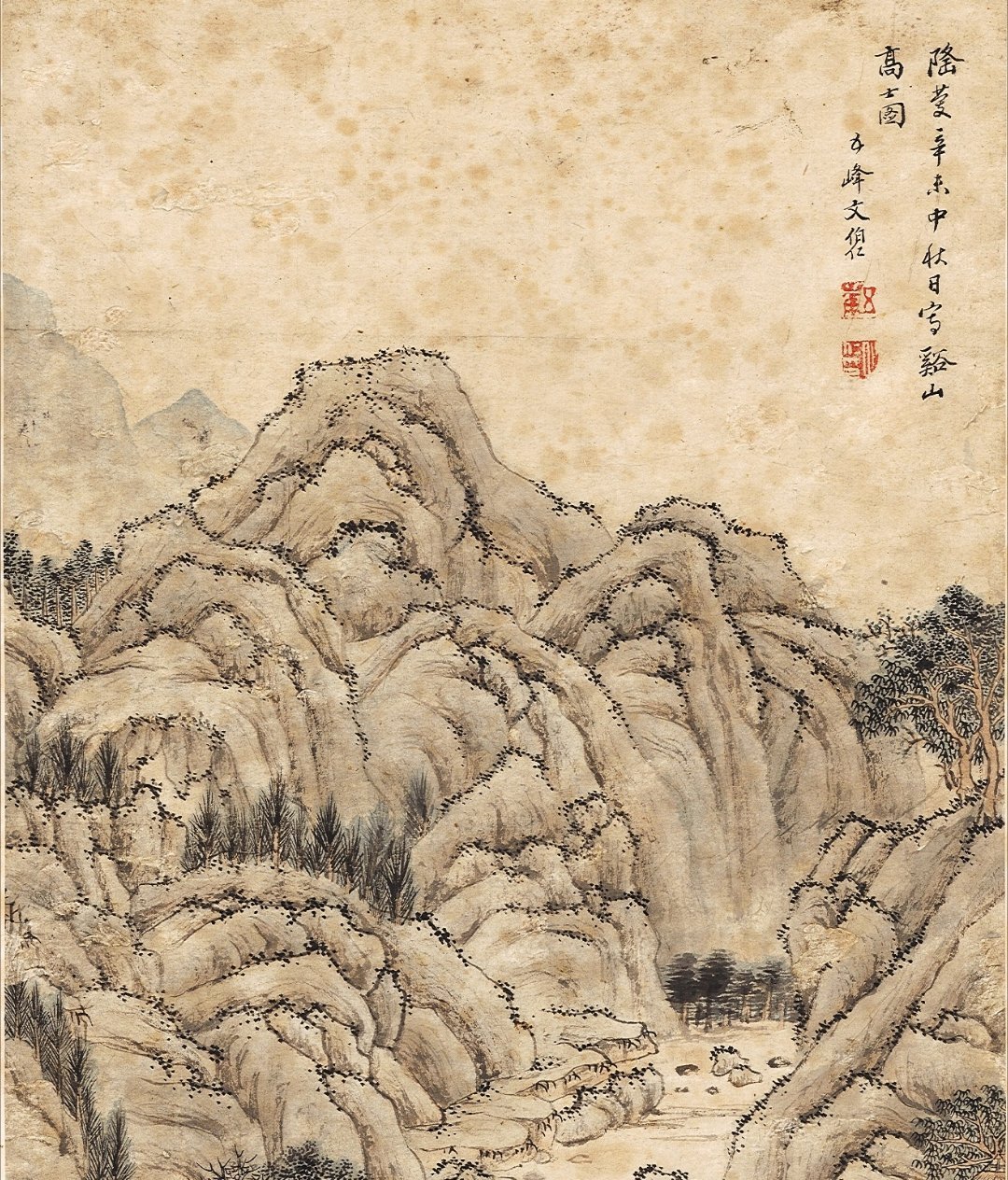 #微博公开课##历史云讲堂# 【古代职场生存秘籍：遭遇小人诋毁，你该怎么办？】东