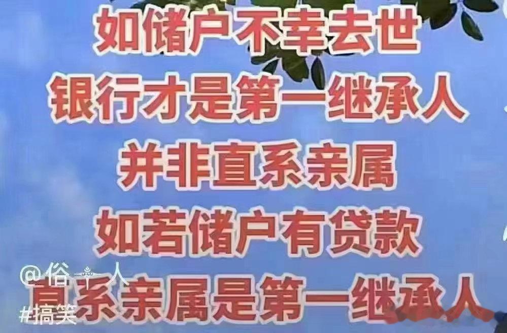 @万物四时 我听你的，吃人参归脾丸，很好的，手脚不躁热了脾为后天之本，人活在世上
