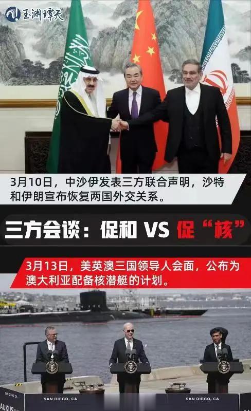 分享图片 ​​​