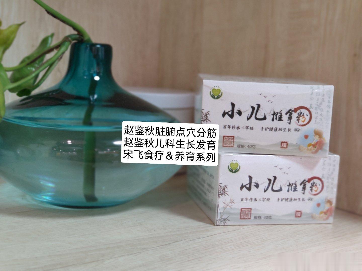 养肺止咳嗽食疗方分享供参考1、