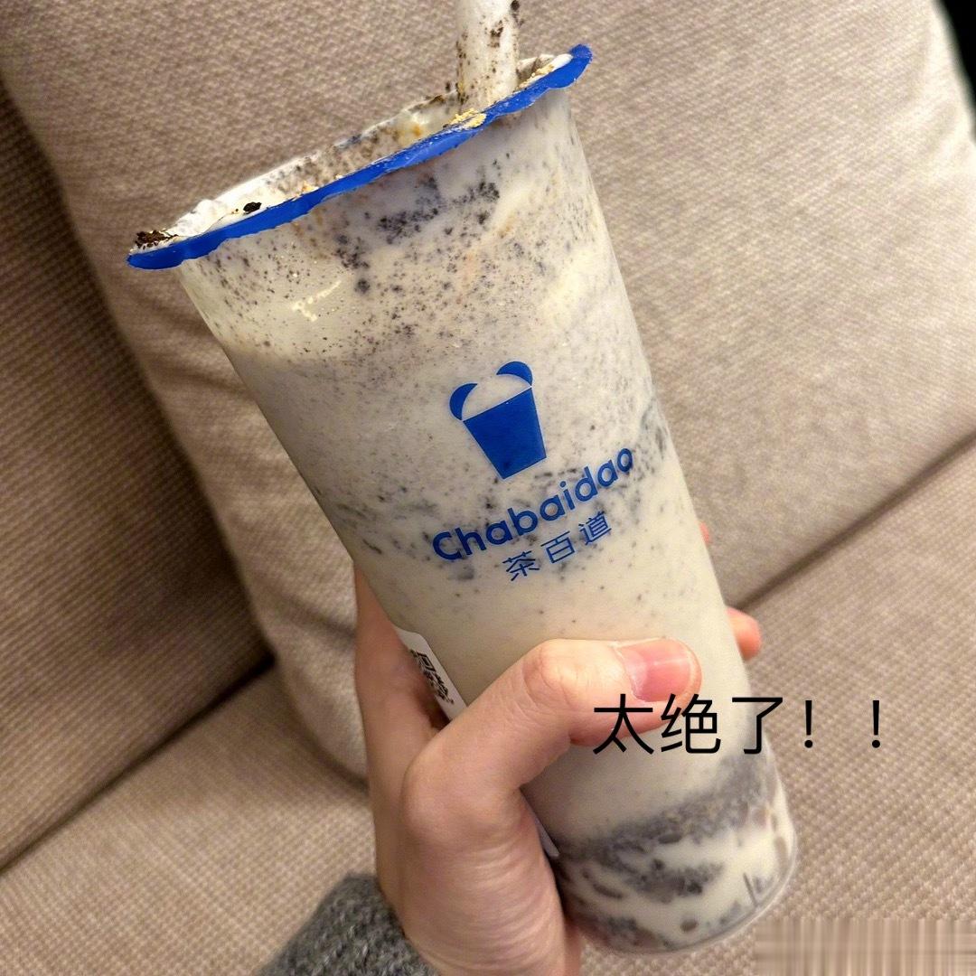 [并不简单][并不简单]过年期