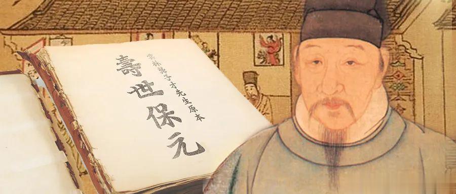 明代的一个方子，把痰湿和瘀血一网打尽了结节、囊肿我们称之为癖块，癥瘕。主要由于痰