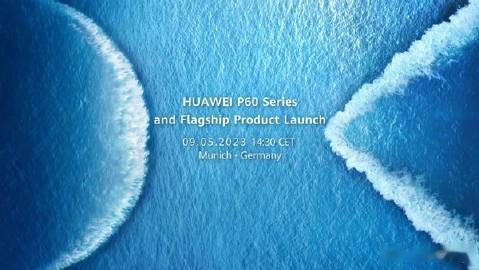 近期有外媒报道称，华为即将在当地时间5月9日召开发布会，并将这些新品带入欧洲市场