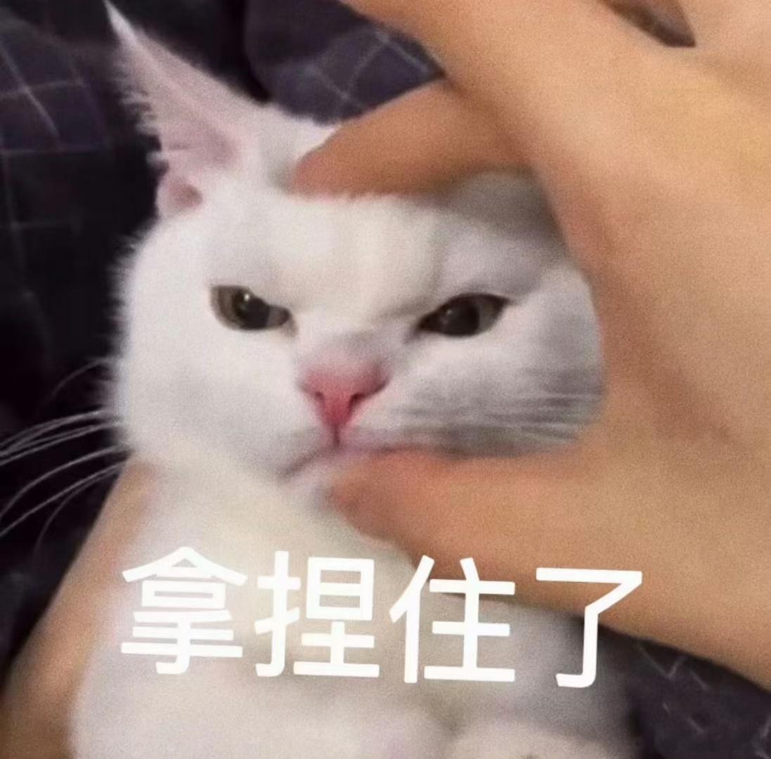 我算是找到拿捏天蝎座的方法了，真的要把示弱卖惨放在第一位，你退一步，天蝎退十步，