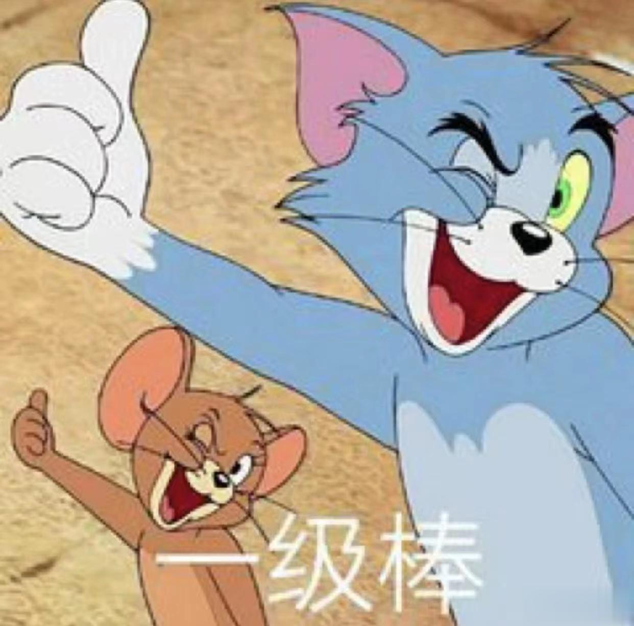  好喜欢可爱的宝贝啊，真的是太粘人了，而且还特别的 淘 气，就是很好玩了， 萌娃