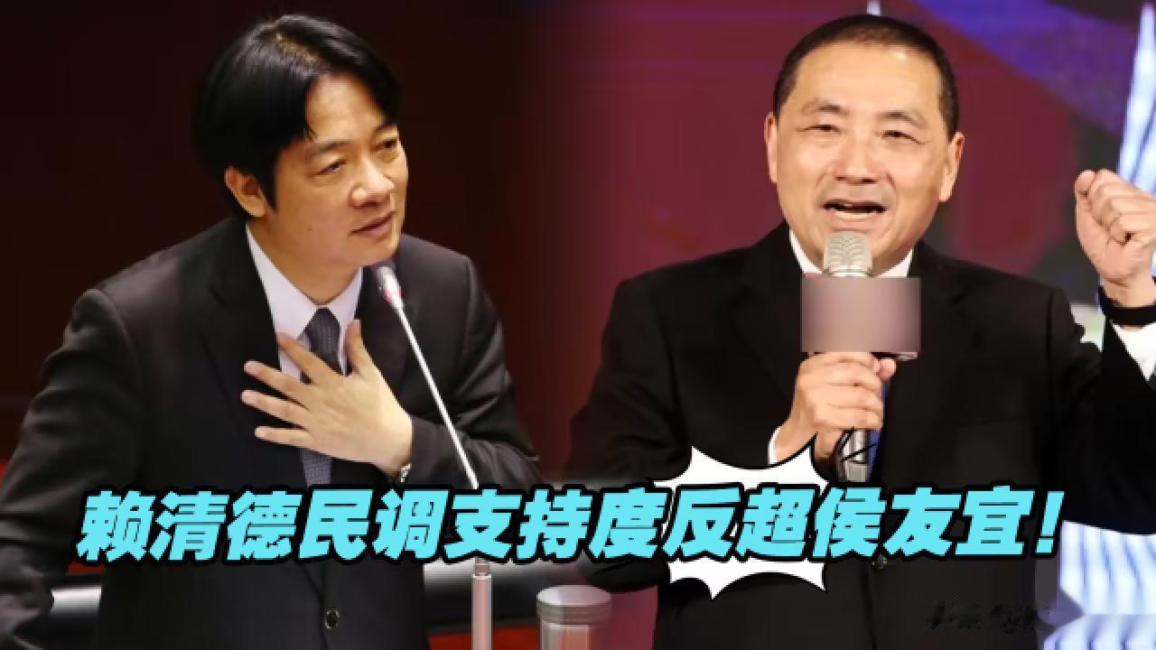 国民党高层有人言：“国民党要想赢得大选，首先就必须是朱立伦公开声明放弃大选”。由