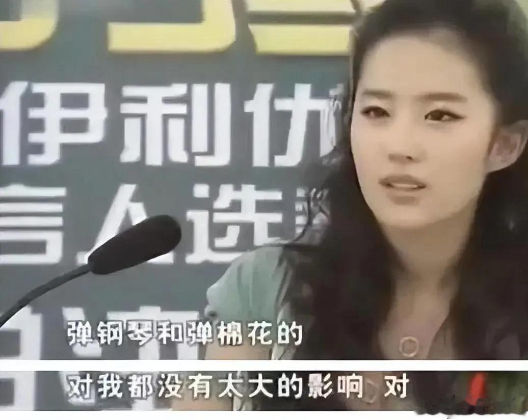 多年前，郎朗父亲接受采访时，突