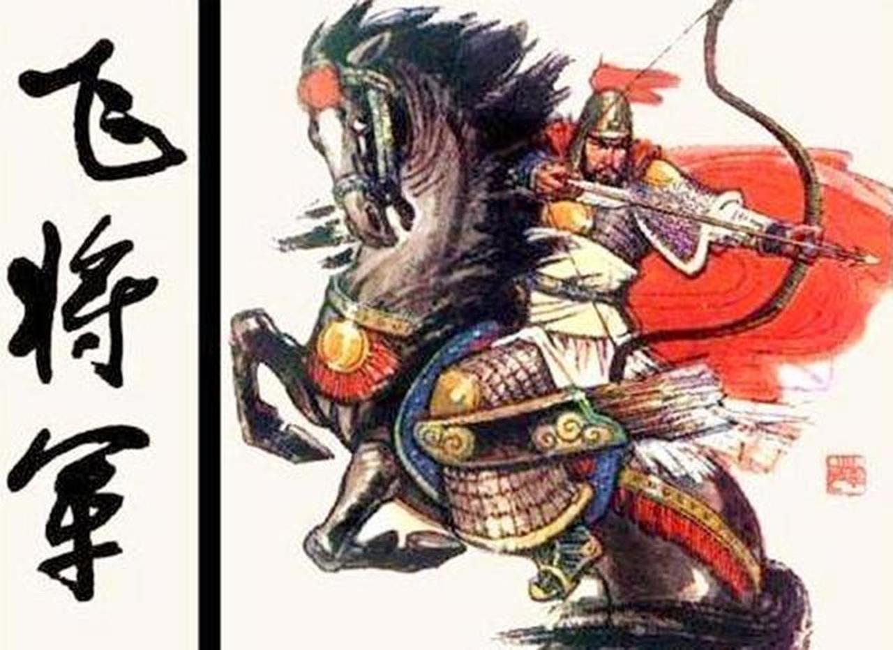 浅析西汉武帝时期军事力量对于汉朝统一中原的影响和启示。

西汉武帝是中国历史上著