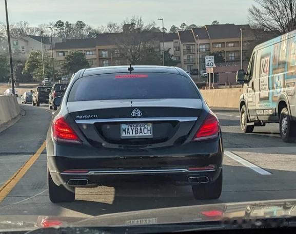 全世界的人都知道你开的是迈巴赫
