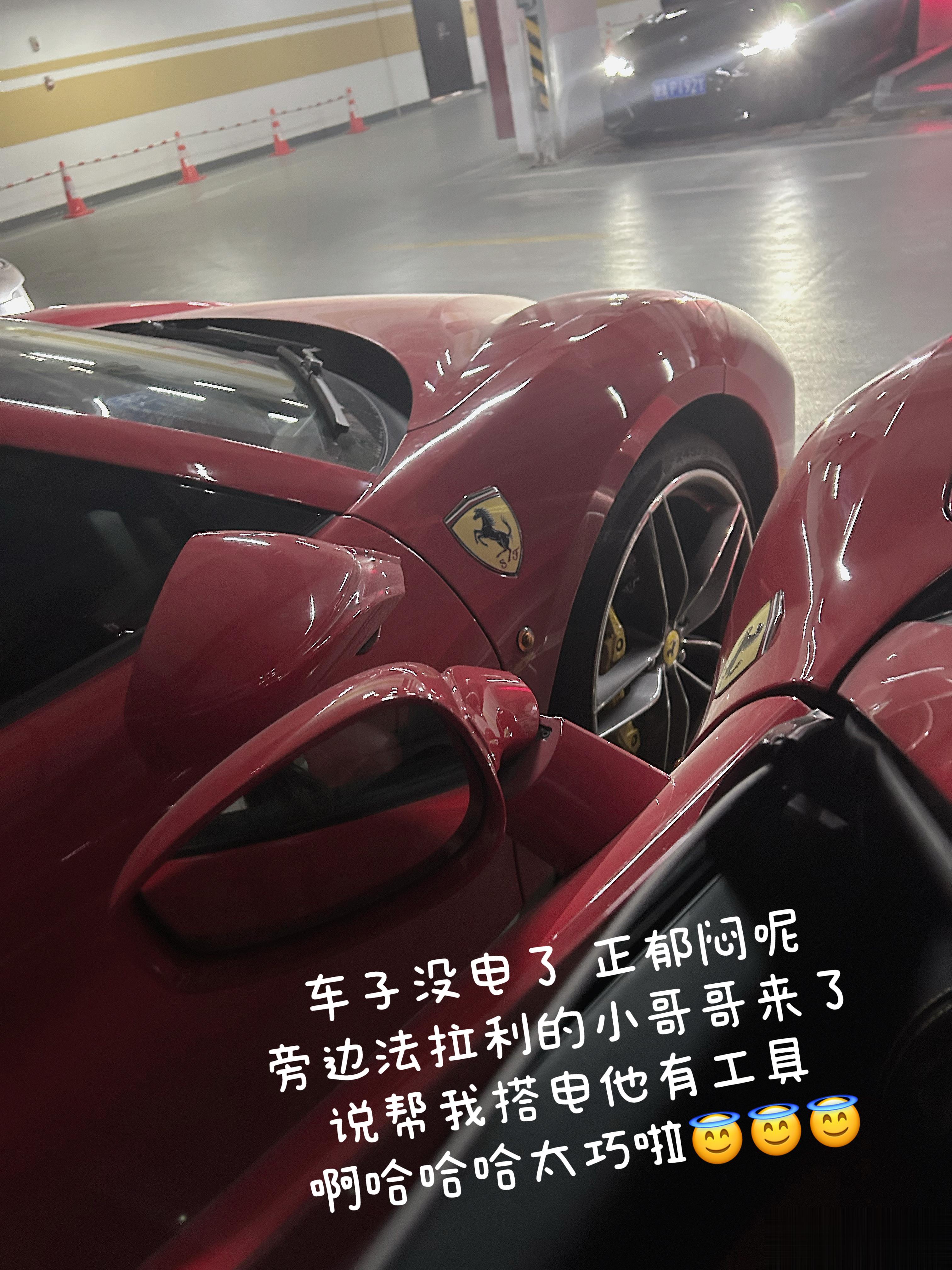 主打的就是一个开心生活每一天[哈哈][哈哈][哈哈] ​​​