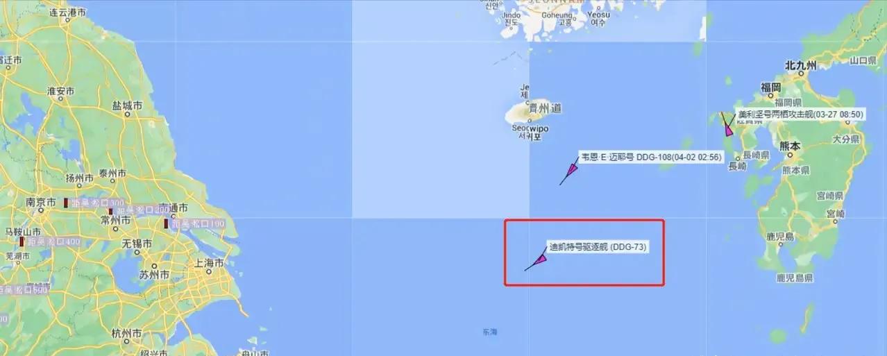 
4月3日0点11分，已‮几经‬个小时‮有没‬数据‮美的‬军太‮洋平‬舰队‮迪的