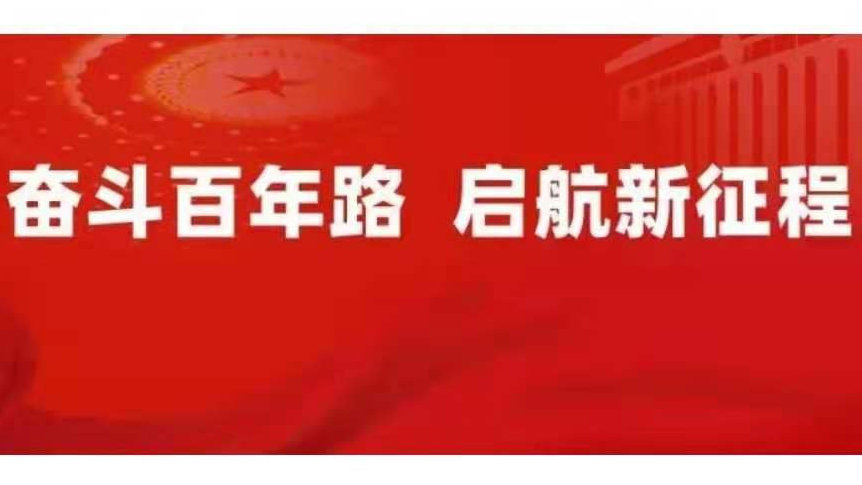 发布了头条文章：《亲历者说：一