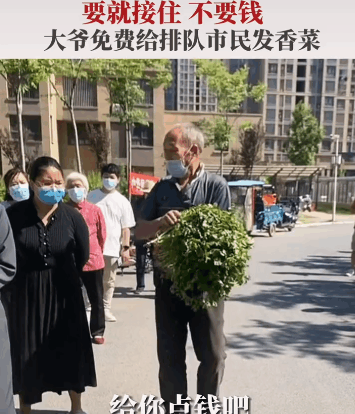 提起河南人相信大家第一时间就会想到仗义这个词，不论哪里有困难，河南人总是一马当先
