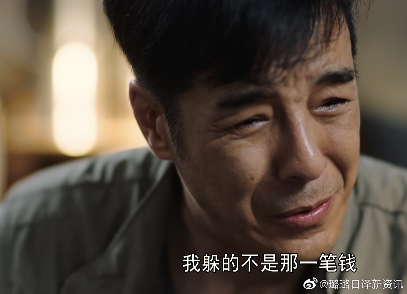 什么是父子真情，《许你万家灯火》里林天城跟公司闹翻背上巨额债务，为了不连累儿子，