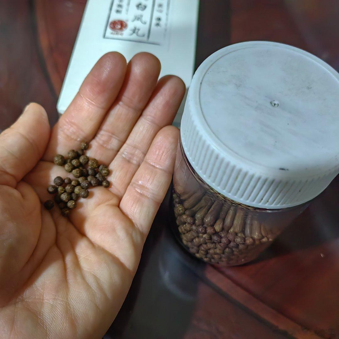  【幸福分享】认真吃一把苗家返老还童丹加乌鸡白凤丸[笑脸][笑脸]你，可以温柔如