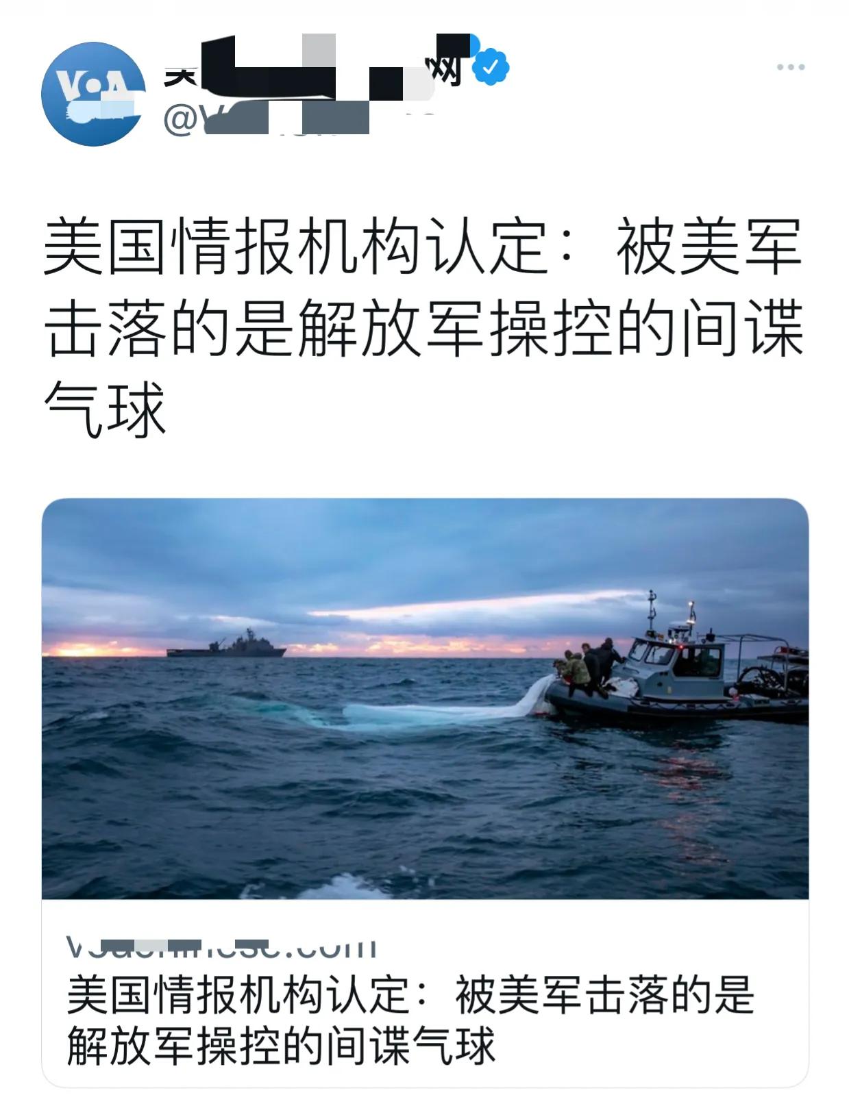 美国如此甩锅，一点都不意外！刚刚，根据美国媒体报道称：“美国情报机构认定：被美军