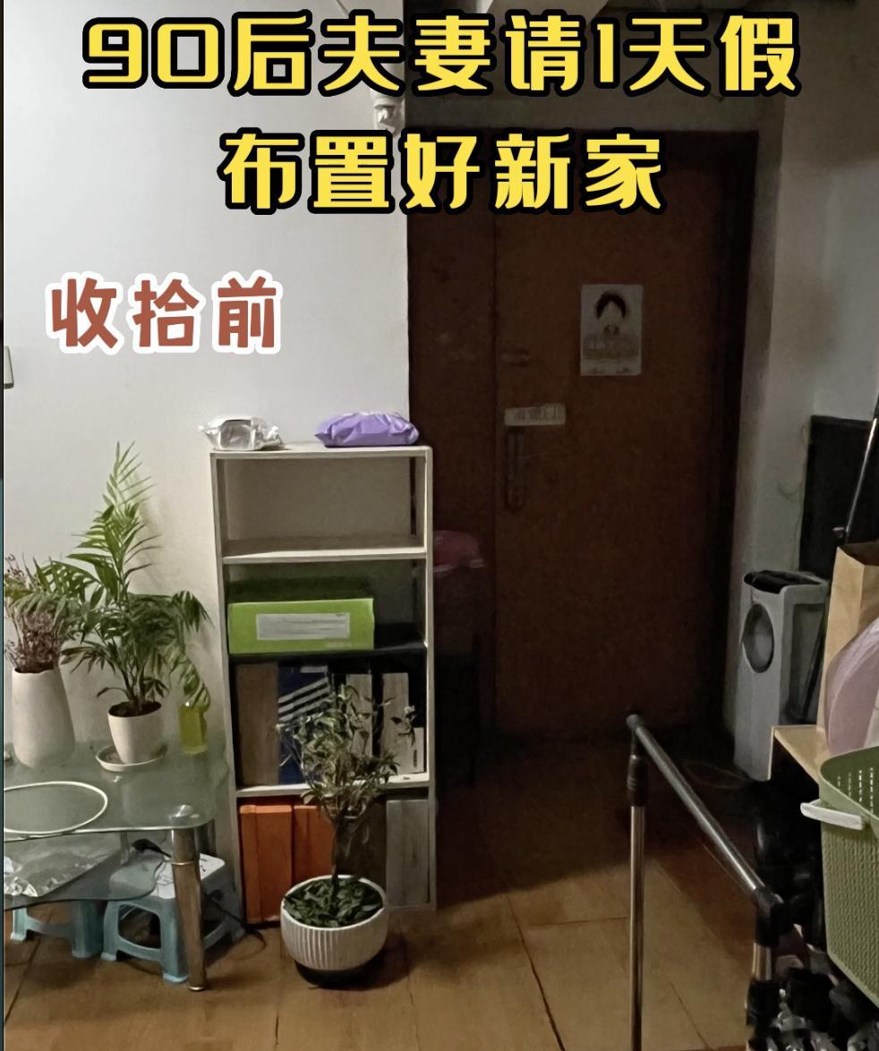 这样看着就非常的不错，对我来说是我很喜欢的，我之前成都的朋友就给我发过这样的，就
