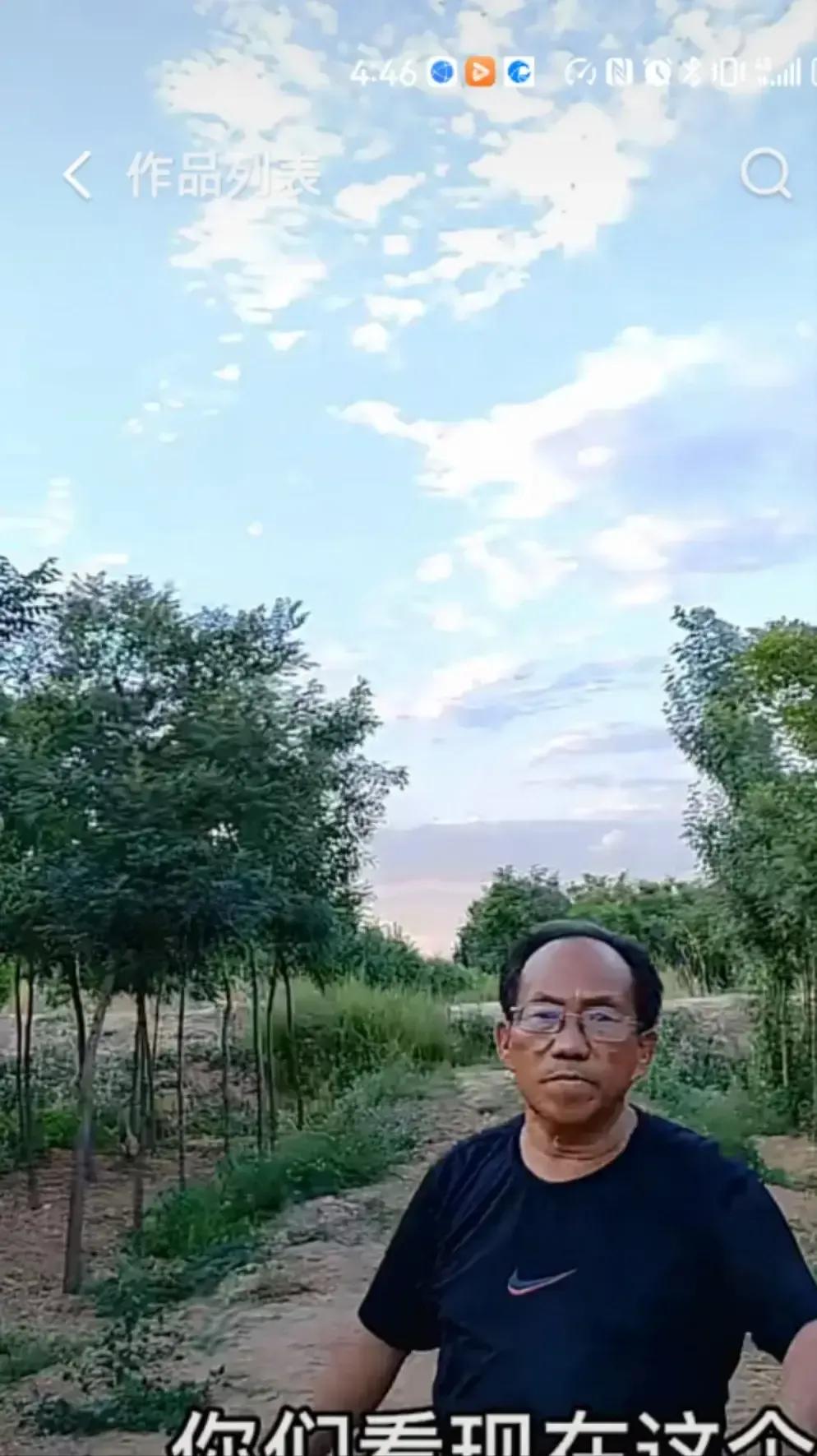 有个疑问，这两天总有当地人说孙国友种树就是为了圈地发大财。他已经在宁夏种了20多