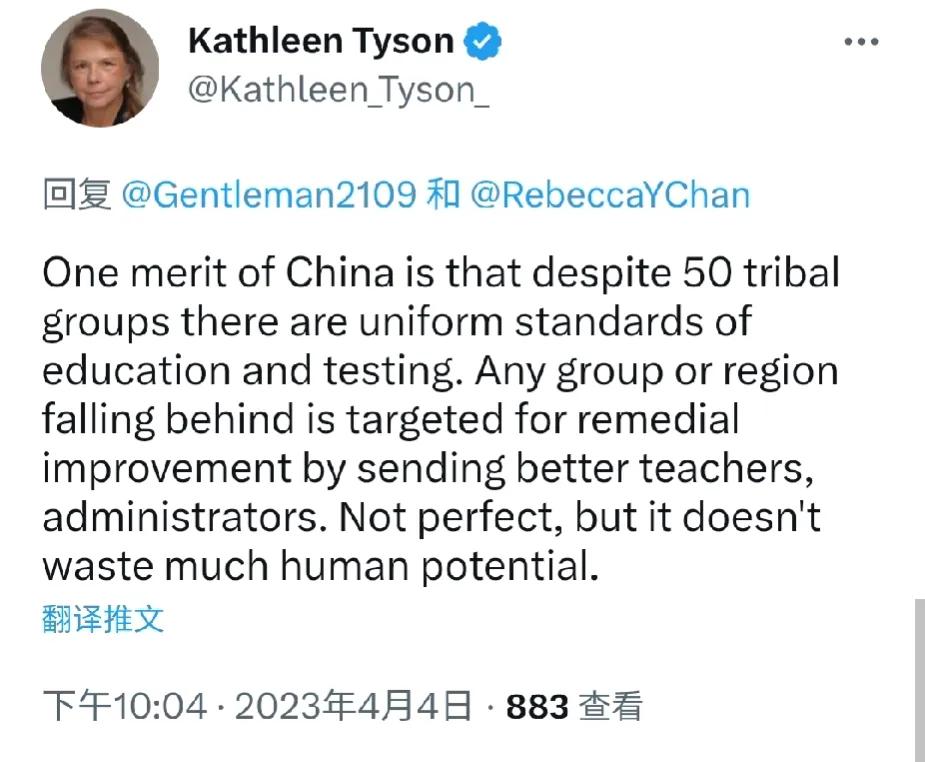 一群西方人热烈讨论中国的高考制度，终于觉醒了，开始重新审视中国的选人用人机制并深
