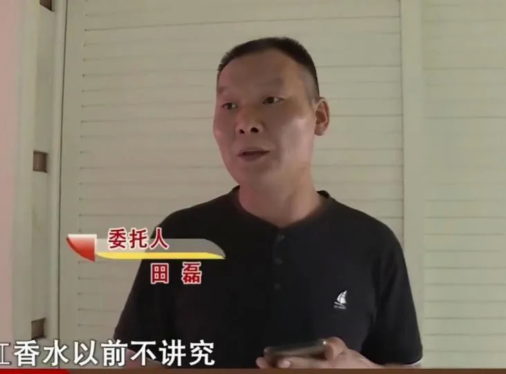 43岁的男子跟41岁的女子结婚21年，怀孕15次，生下2个女儿，女子哭着要离婚：