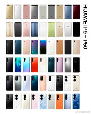 华为P9-P50，以及这次华为P60系列的后盖设计。 