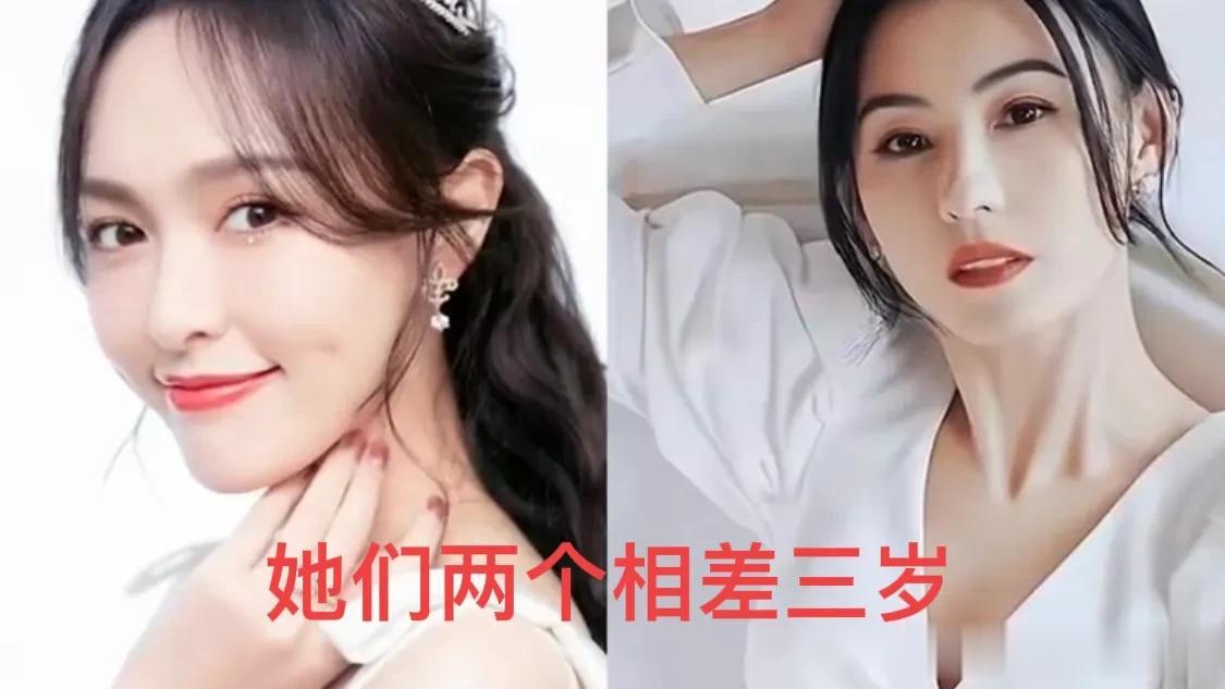 原来唐嫣和张柏芝只相差三岁，但感觉像差了一个时代，不得不说张柏芝保养的太好了[捂